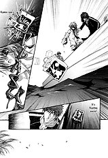 Okane Ga Nai Vol.6