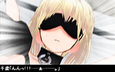 3D Image Set 9