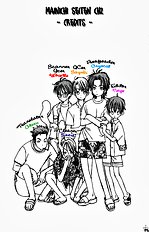 Mainichi Seiten Vol.1