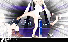 3D Image Set 9
