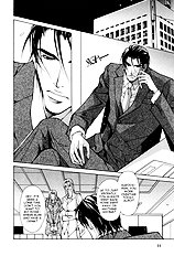 From 701 Gousitsu