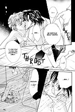 After 5 Wa Kiss No Ame Vol.1