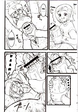 UsagiErection2nd