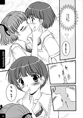 [Mizumo Club] NaNaRuRu ZERO