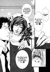 Okane Ga Nai Vol.5