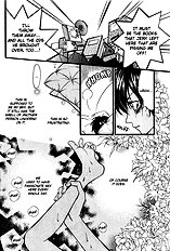 Damasaretemo Suki Na Hito