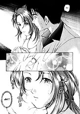 Virgin Na Kankei 1