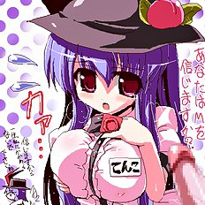 Hasumi Milk