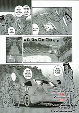 Dulce Report Vol.06