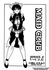Maid Club[ENG]