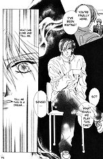 Hitomi No Honne