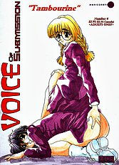 Voice Of Submission 04[ENG]