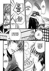 Ai To Yokubou Wa Gakuen