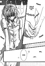 Okane Ga Nai Vol.7