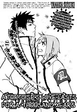 Aitsu No Daihonmei Vol.2
