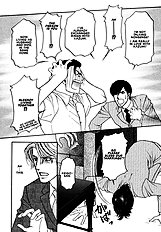 Yome Ni Konai Ka Vol.1