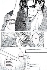 Koi Cha No Osahou Vol.3