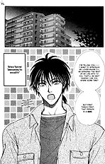 Koi Wa Ina Mono Myouna Mono