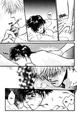 Yume No Kodomo Vol.5