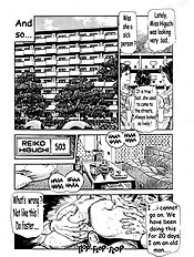 Chiyoji Tomo - Miss 130 T1 Part 1