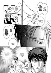Okane Ga Nai Vol.4