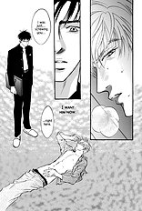 Deki No Ii Kiss Warui Kiss Vol.3