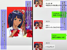 Amazing blowjob, group hentai pictures
