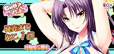Incredible big tits, blowjob, lesbian, toys hentai collection