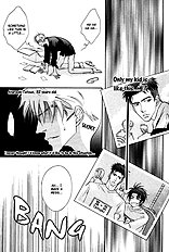 Deki No Ii Kiss Warui Kiss Vol.1