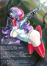 Akizam