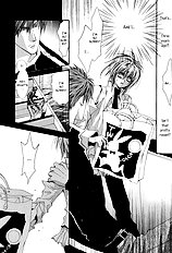 Okane Ga Nai Vol.6