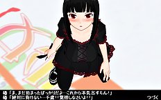 3D Image Set 9