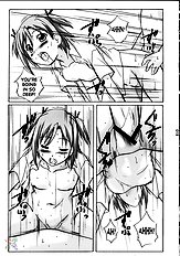Asu Maki!