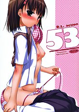 D.L. action 53 (toaru kagaku no railgun) [digital lover][ENG]
