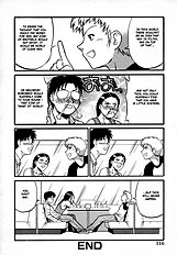 One Fine Day
