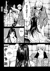 Haru Yo Koi V06 [Saki Kaori][ENG]