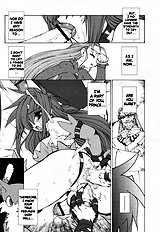 Soul Chain[ENG]