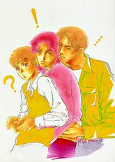Pink Vol.3