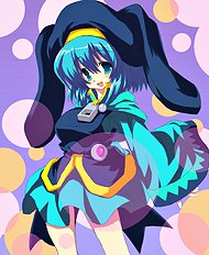 Izumi