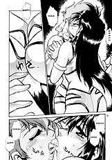 Imasara Dirty Pair Soushuuhen (Dirty Pair) [English] ==J.T.Anonymous==