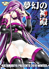 Artist galleries 25