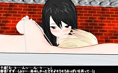 3D Image Set 9