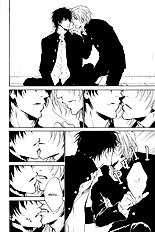 Okujou Fuukei Vol.1