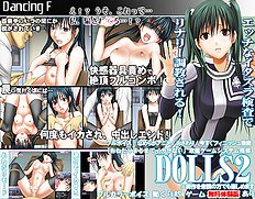 Dolls 2