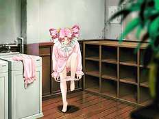 Nioi Saku