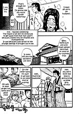 Himitsu No Keijiban[ENG]