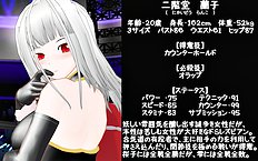 3D Image Set 9
