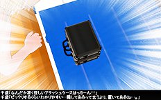 3D Image Set 9