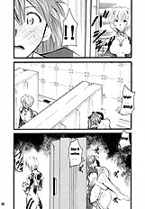 RE-TAKE 2