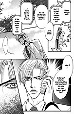 Konna Otoko Ni Dare Ga Shita